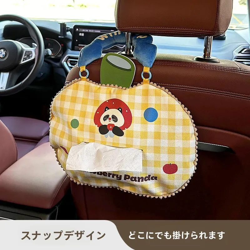 カーボードティッシュケース：キャラクターデザインで後部座席を彩る車内装飾アイテム
