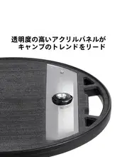 BLACKDOG アルミ製アウトドア折りたたみテーブル【昇降機能付き・キャンプ用・小型】