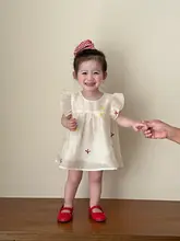 女の子用刺繍入りフリル袖ワンピース【夏用・プリンセスデザイン・可愛い】（セットアップ対応）