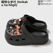 厚底のブラックサンダル【通気性・防滑・マタニティ用・夏向け】（セットアップ対応）