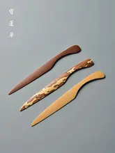 竹製裁断ナイフ【茶道用・文房具・開封ナイフ】