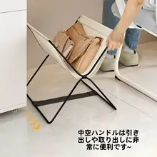 折りたたみ可能なオフィス用収納ラック【デスク下用・雑貨置きに最適】