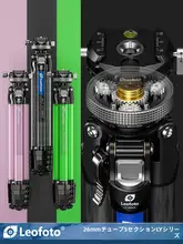 Leofoto 氢气ONE 幻彩シリーズ ポータブルカーボンファイバーデジタル一眼レフカメラ三脚【ロック機能付き・LY265CF・中軸対応】