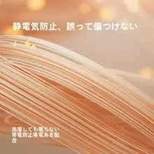 極上の柔らかさの牛奶绒四点セット【保温・秋冬用・ベッドカバー・シーツ付き】（セットアップ対応）