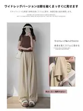 夏用 薄手アイスシルクワイドパンツ【大きいサイズ・フィット・カジュアル】
