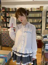 春用小披肩とストライプブラウス、スカートの三点セット（セットアップ対応）