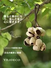 手作り風鈴のキーリング【癒しの音色・お土産用・果殻デザイン】