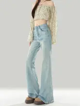 浅い青の高腰ストレッチフレアジーンズ【レディース・秋冬用・レトロスタイル】