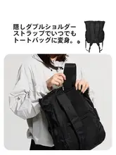 アウトドア折りたたみバックパック【男女兼用・通勤・カジュアル・軽量】