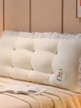 タタミ用バックレストクッション【プリンセススタイル・洗える・大きな背当て用】