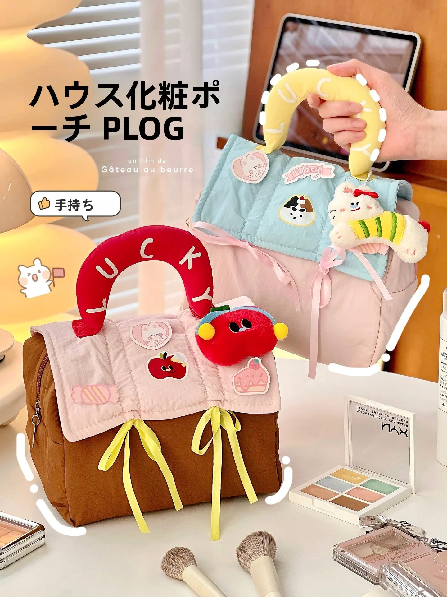 1000円 コスメ で満足できるメイクの準備は、本当に可能なのか？