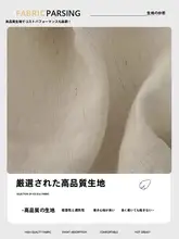 快適な履き心地！高腰ハイエンド感のある無地ショートパンツ【夏用・極上の柔らかさ・スタイルアップ効果】（セットアップ対応）
