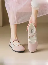 夏用バレエシューズ【フラット・マリージェーンスタイル・スニーカー風】