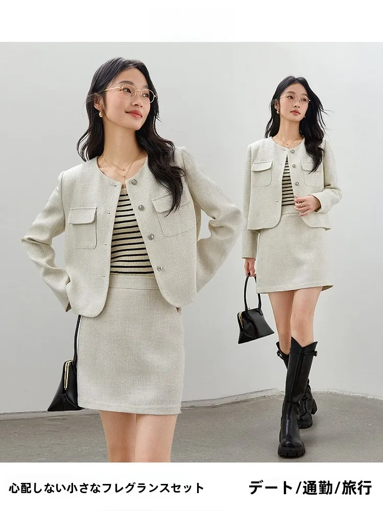 20代後半の年相応の服装はどう選ぶ？通勤スタイルにぴったりな「Vimlyのセットアップ」が解決する理由