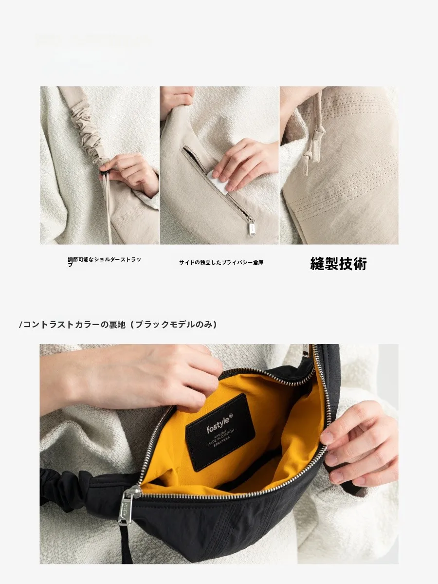 とにかく軽いバッグで通勤と旅行を楽しむには？