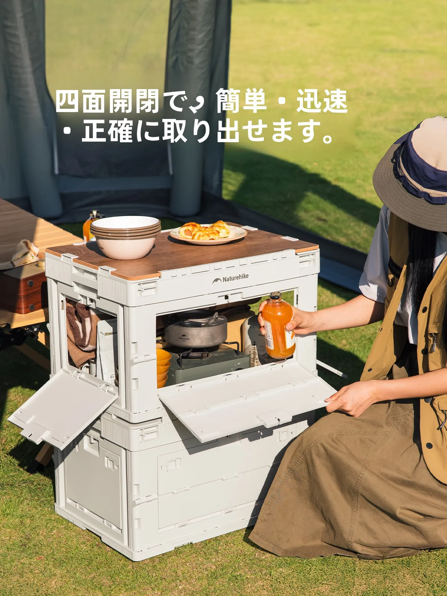 家でも使えるアウトドア用品って、どう選ぶ？