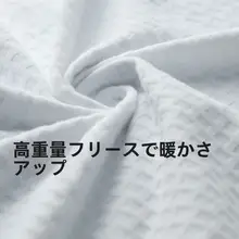 LAMEDA 防寒フリースサイクリングジャケット【短めデザイン・男女兼用・秋冬用】