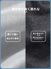 長袖エプロン【防水・防油・冬用・加绒・実用的】