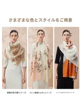 秋冬用 厚手保温ウールスカーフ【女性用・暖かいひざ掛け・ギフトボックス付き】
