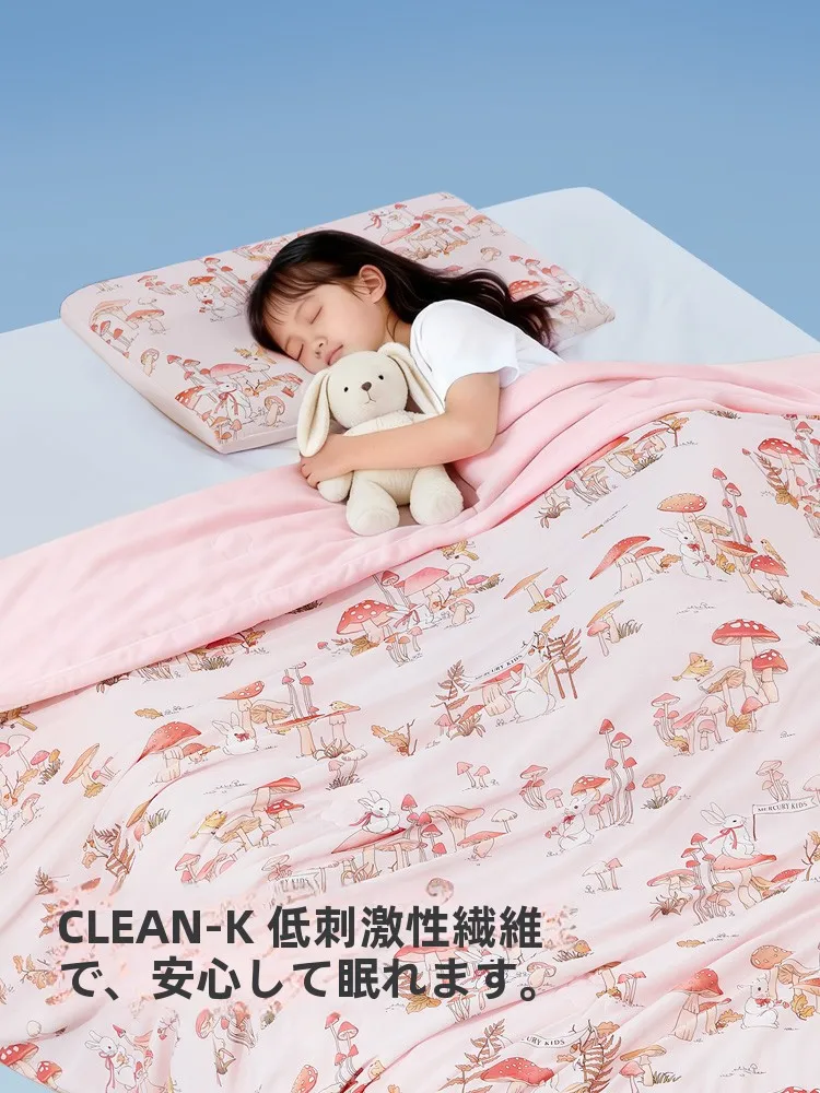 初心者が節約しながらも快適に過ごすための「夏用冷感ケット」は？