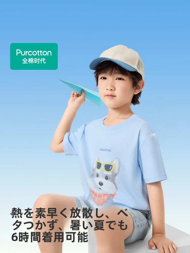 動物プリントのTシャツを選ぶなら、どんなポイントが大切なの？