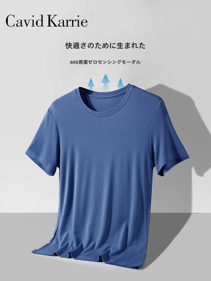 Cavid Karrie メンズ短袖Tシャツ【モダール・夏用・ゆったりフィット・ルームウェア】