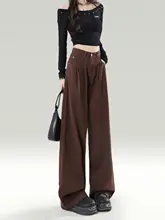 深いコーヒーカラーのハイウエストワイドレッグデニムパンツ【秋冬用・ストレート・フィット・丈長】