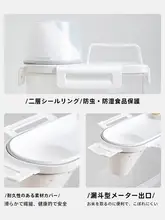 米保存用密閉容器【防湿・防虫・キッチン用・穀物収納ボックス】
