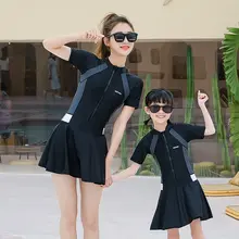 親子用 水着 女の子用ワンピース型【運動・・海・プール用】