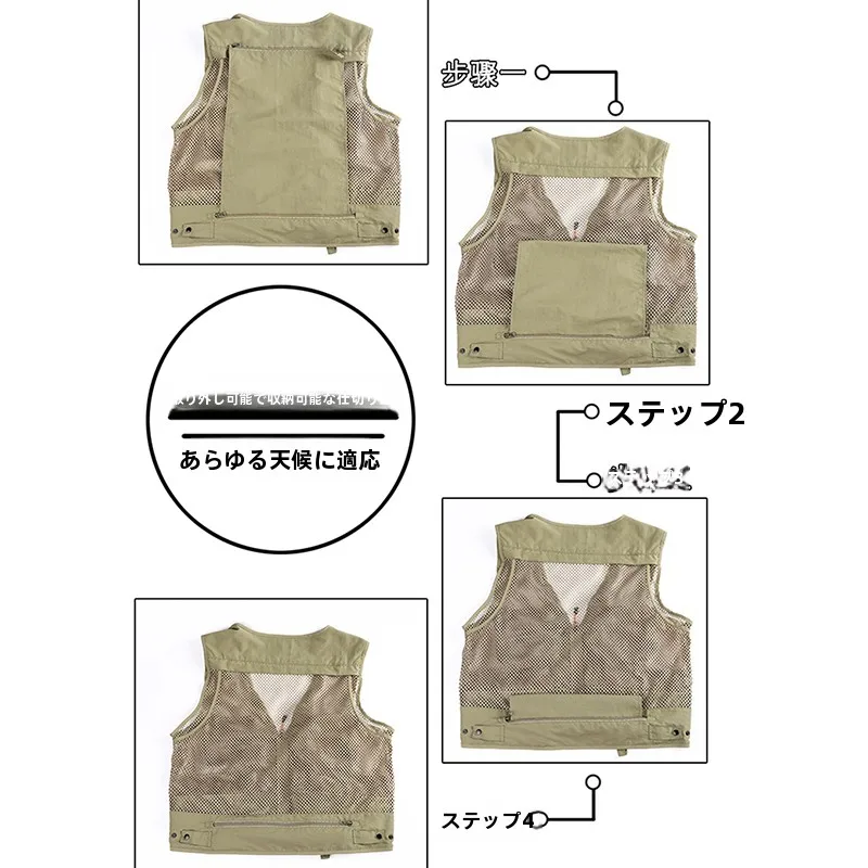 釣りファッション メンズで迷うなら、通気性と着脱の自由が大事なベストは？