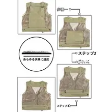 釣りベスト メンズ カジュアル アウター 通気性があり 着脱可能 マルチポケット