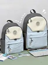 カジュアルデザインのリュックサック【女子学生用・軽量・旅行に最適】