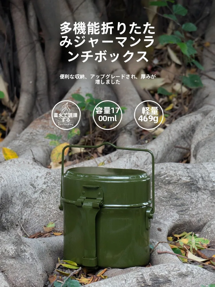 メンズ コーデの基本ルールと2026年トレンドを徹底解説
