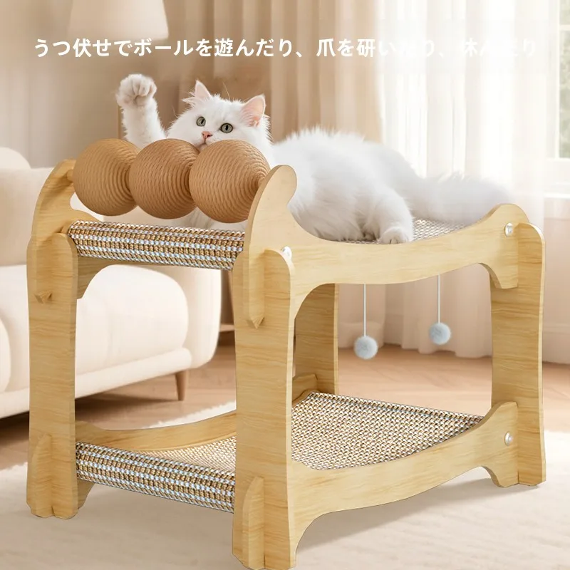 二重構造の猫ベッド兼キャットスクラッチャー：大型猫向けの省スペース設計と四季対応