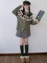 ダイヤモンド編みのウールカーディガン【ラウンドネック・ハンドメイド】