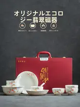 食器セット ご飯茶碗 白磁 柿モチーフ シンプル おしゃれ 和食器 家庭用