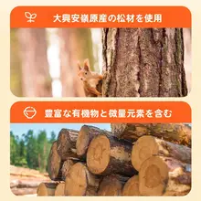 犬用おもちゃ【鹿角デザイン・歯磨き効果・耐噛性・解消】