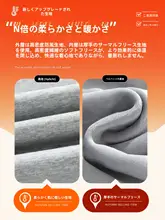 冬用加厚グレーのスウェットパンツ【極上の柔らかさ・ストレートフィット・メンズ用】