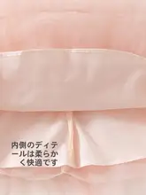 女の子用サマードレス【プリンセススタイル・フリル付き・チュチュスカート】