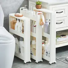 12cm幅のスリム収納ラック【キッチン・冷蔵庫横・トイレ用・移動式】