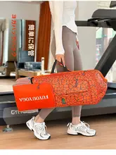 防水ヨガマット収納バッグ【大容量・男女兼用・牛津布・フィットネス用】