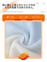 グラデーションカラーのニットセーター【秋冬用・丸首・加絨・メンズ・若者向け】