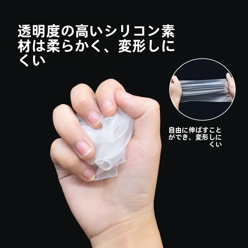 ノートパソコン用キーボードカバー【汎用・防塵・保護パッド】