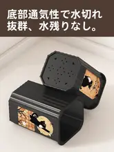 キッチン用 水切り箸スタンド【壁掛け収納・便利な器具置き】
