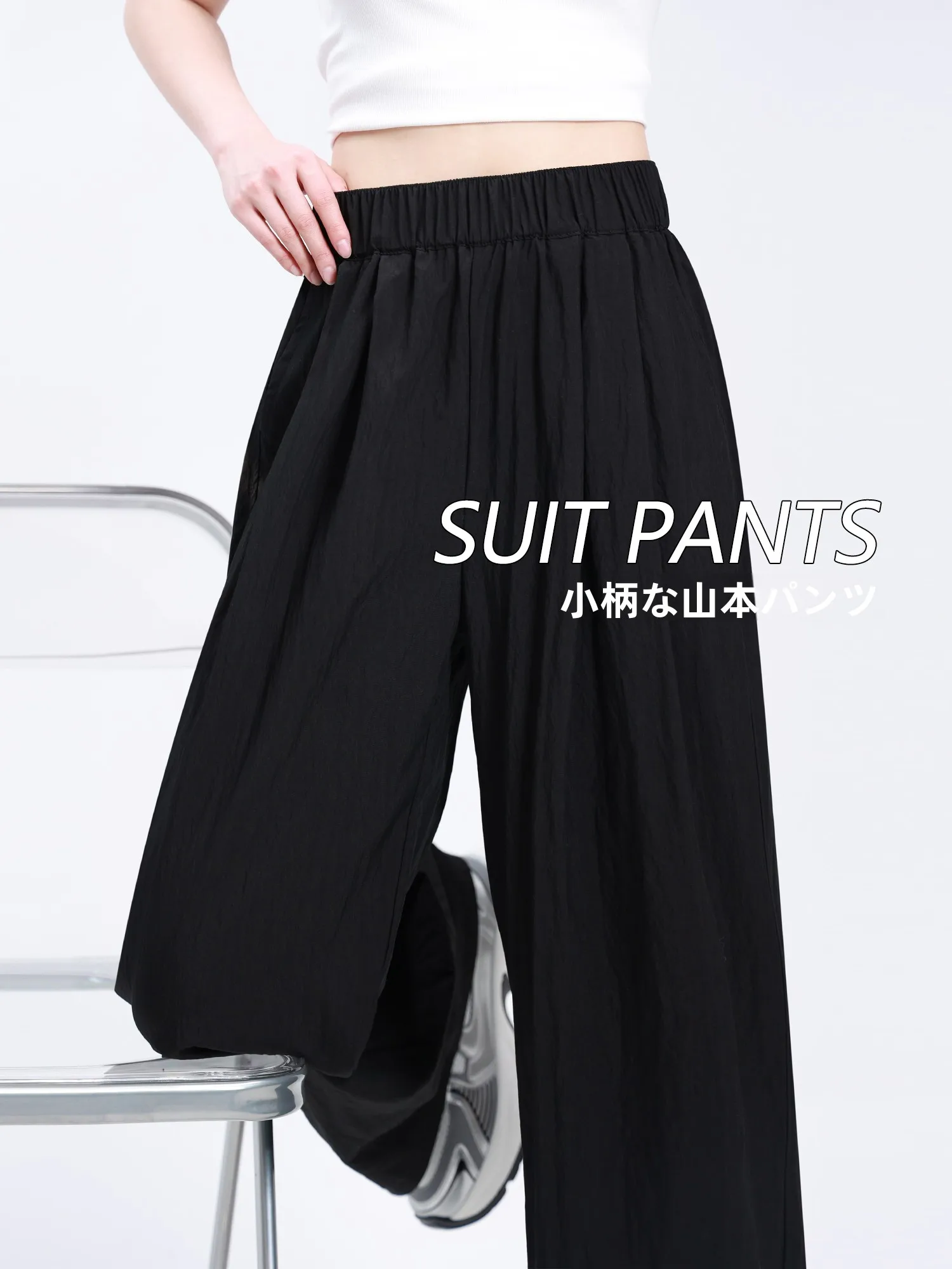 y2kファッションの特徴とデザイン | 冷感アイスシルクワイドパンツの実際の応用