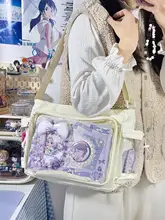 透明なサイドポケット付き大容量の斜め掛けバッグ【二次元デザイン・日常用】