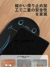 腹筋トレーニング用 健腹輪とヨガマットセット【男性用・厚手・腹筋強化】