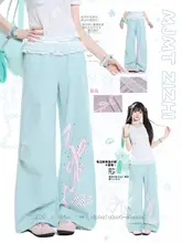 ワイドパンツ マキシ丈 レディース 蝶結び プリント ハイウエスト 着痩せ ストレート ルーズ 落ち感 カジュアル 夏