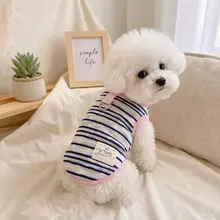 可愛らしいデザインのペット用春夏用服【ストライプ・通気性・背心スタイル】