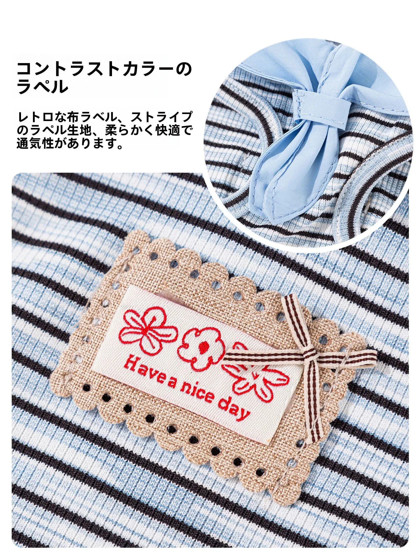 夏の犬にぴったりの薄手衣服は、どう選ぶ？